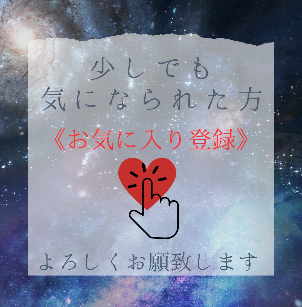 次こそ！はもうやめてください最後の副業手法教えます テンプレあり！初期費用無料で驚きの自動化システム法 イメージ2