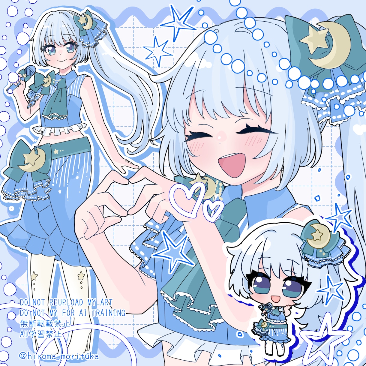 5名様特別価格！シンプル可愛い等身イラスト描きます 一枚絵・MV・アイコン・配信イラスト・記念イラストetc. イメージ5