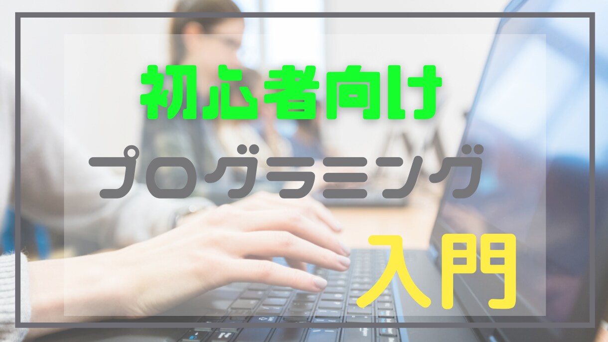 YouTube サムネイル制作します Canvaで作成！YouTube以外にもアイキャッチ画像対応 イメージ5