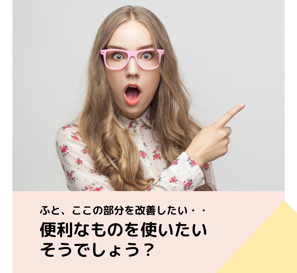 WordPressサイトをのブログ修正します あなたの理想を叶えるデザインをお届けします。 イメージ2