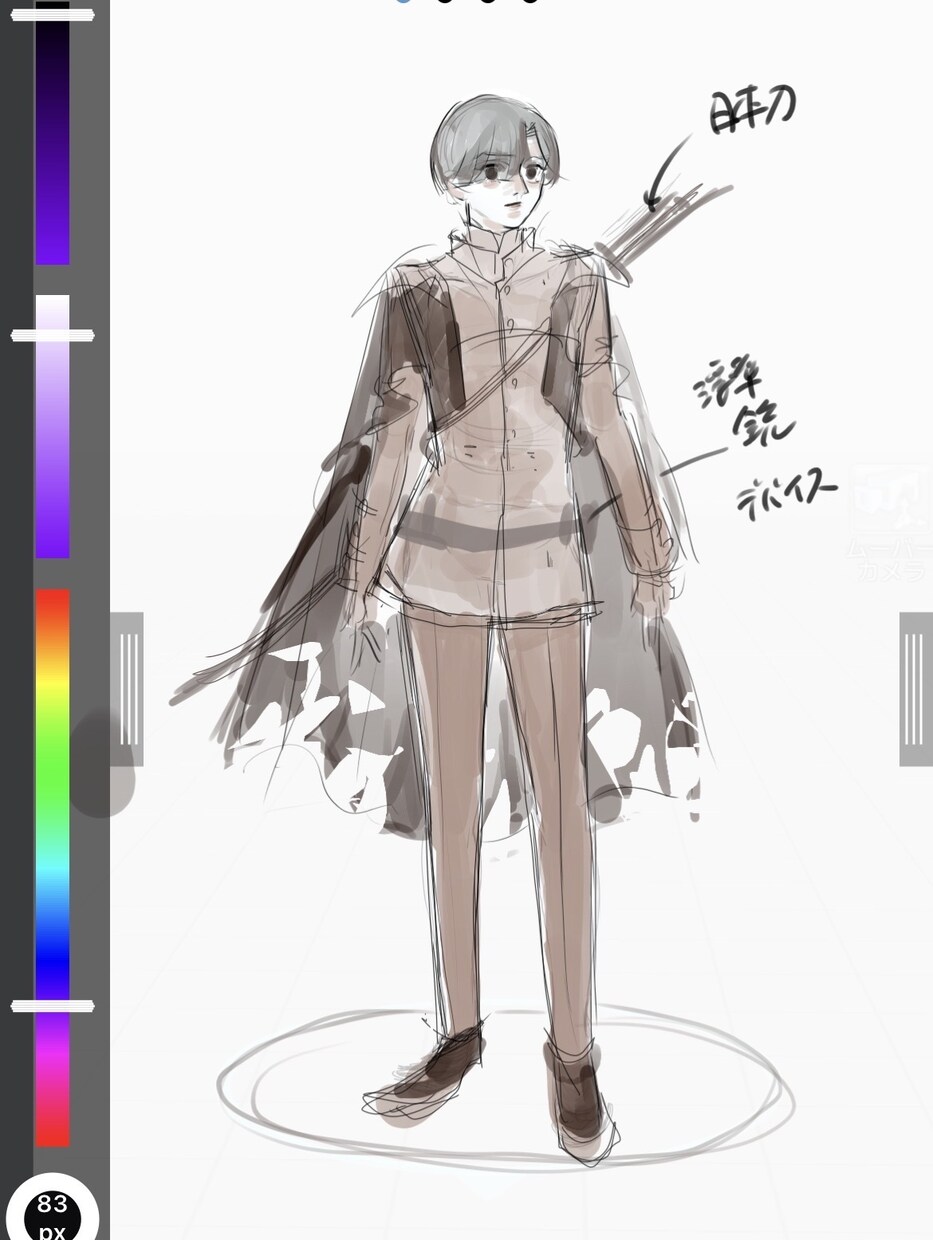 お子様(創作)のイラストを制作します その子の世界観を大切にします。解剖得意です^^ イメージ10