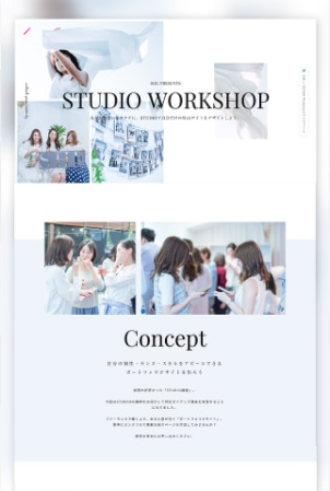 現役ITコンサルがWEB制作します 社会の顔であるWEBサイトをビジネスモデルに最適化させます。 イメージ4
