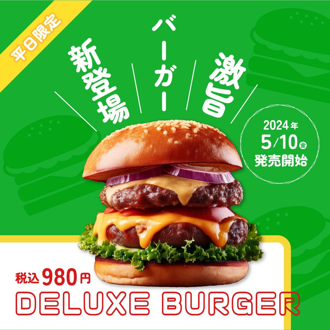 バナーお作りします 女性視点のオシャレで目を引く効果の高いデザインを♪ イメージ3