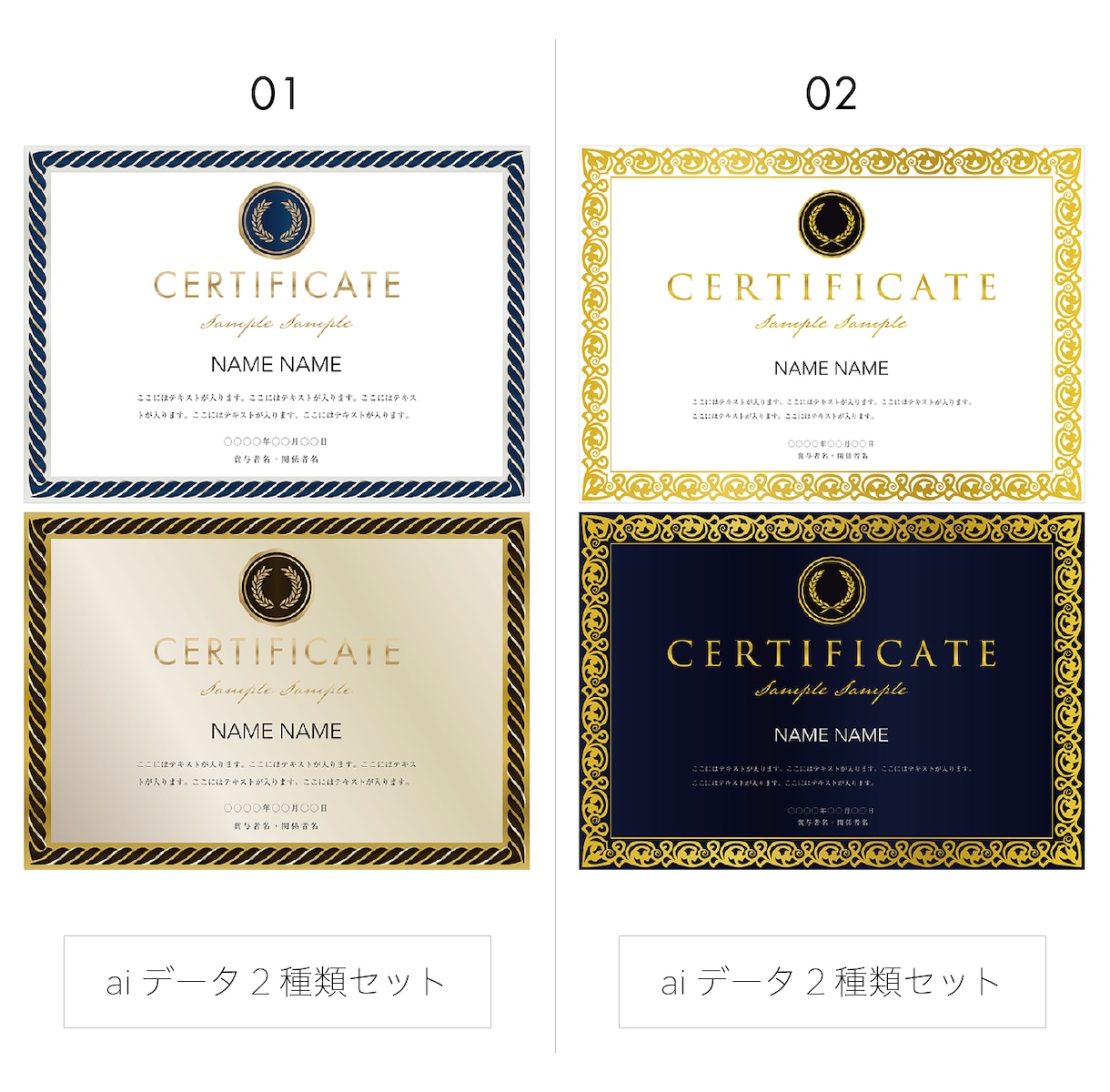 購入(type1):横賞状テンプレート購入できます ご希望のデザインテンプレートを指定するだけです。 イメージ2