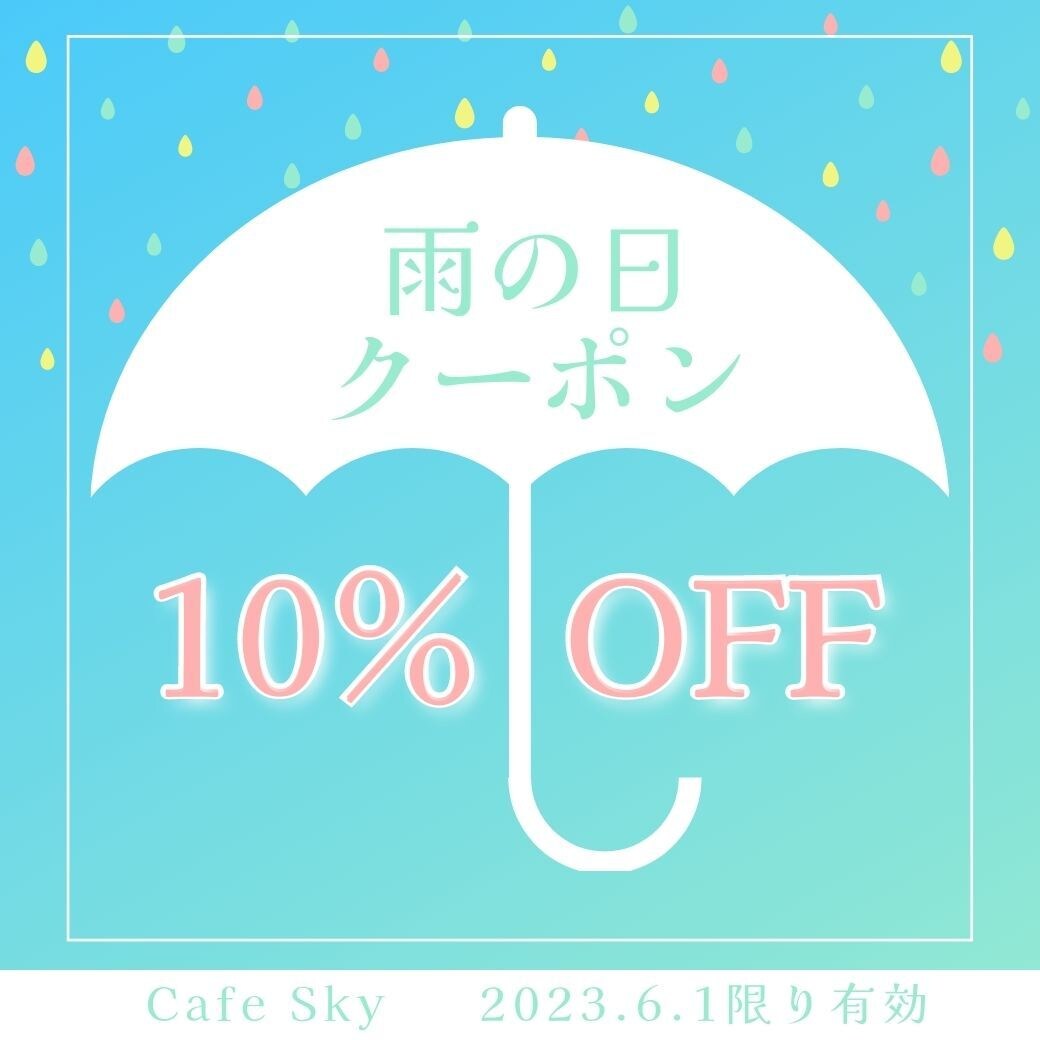 インスタLINE公式のカレンダーやクーポン作ります リピーター様歓迎｜カレンダー・クーポン・お知らせ画像など イメージ3