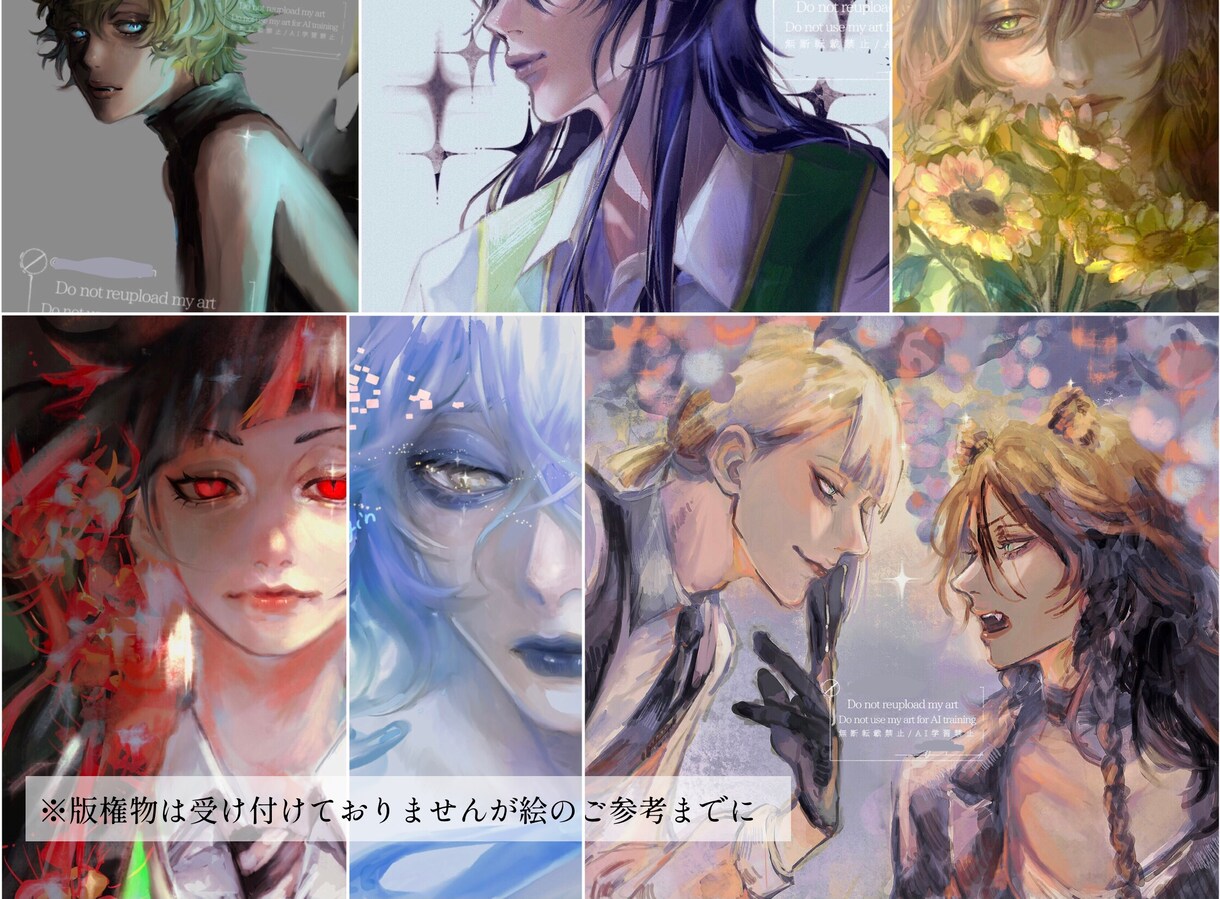 繊細なタッチで目を引くイラスト制作します 1枚絵/立ち絵/サムネ/アイコン/SNS用イラストetc. イメージ10