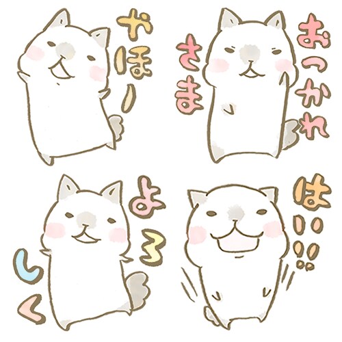 ゆるかわ動物イラストのLINEスタンプつくります お好きな動物やペットのイラストで！あなただけのスタンプを イメージ1