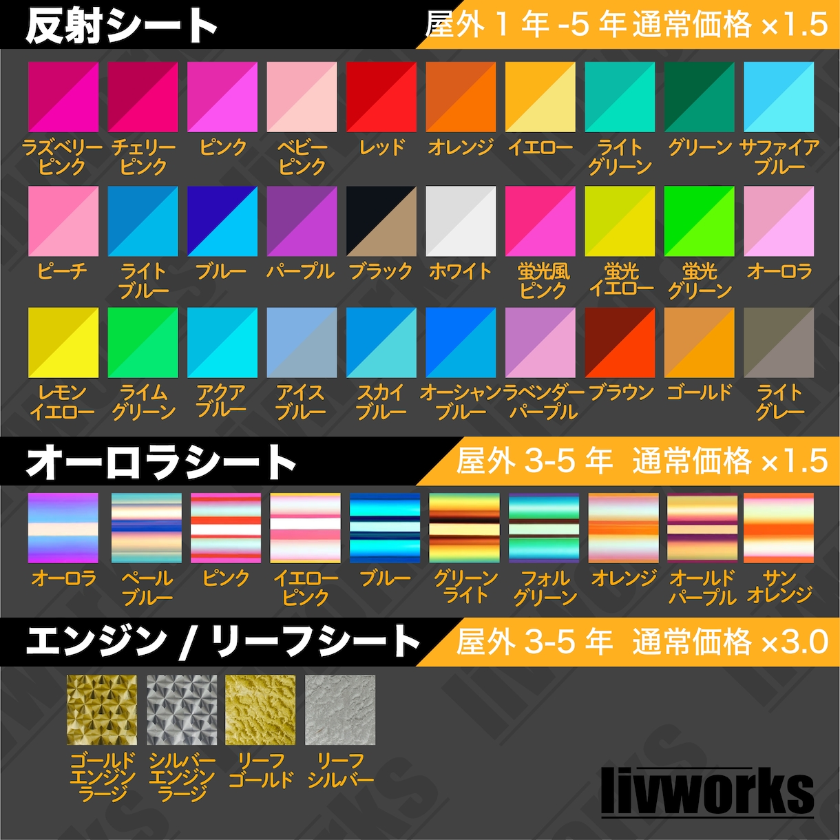 オリジナルカッティングステッカー制作いたします あなただけのステッカーをお手伝い☺️特殊シート取り扱い多数！ イメージ5