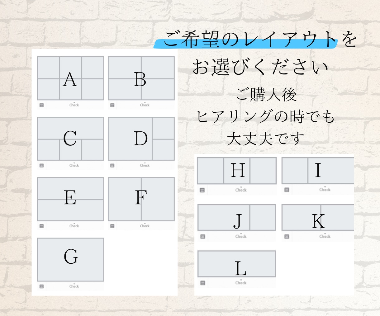 公式LINEリッチメニュー作成します 修正回数無制限でご希望のデザインに仕上げます イメージ3