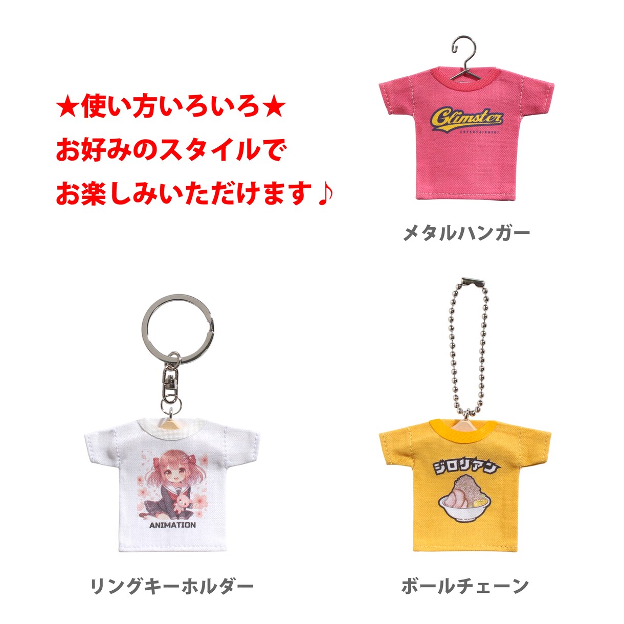 あなただけのオリジナルミニチュアTシャツを作ります 世界に１つしかない、かわいいTシャツを作ります♪ イメージ4