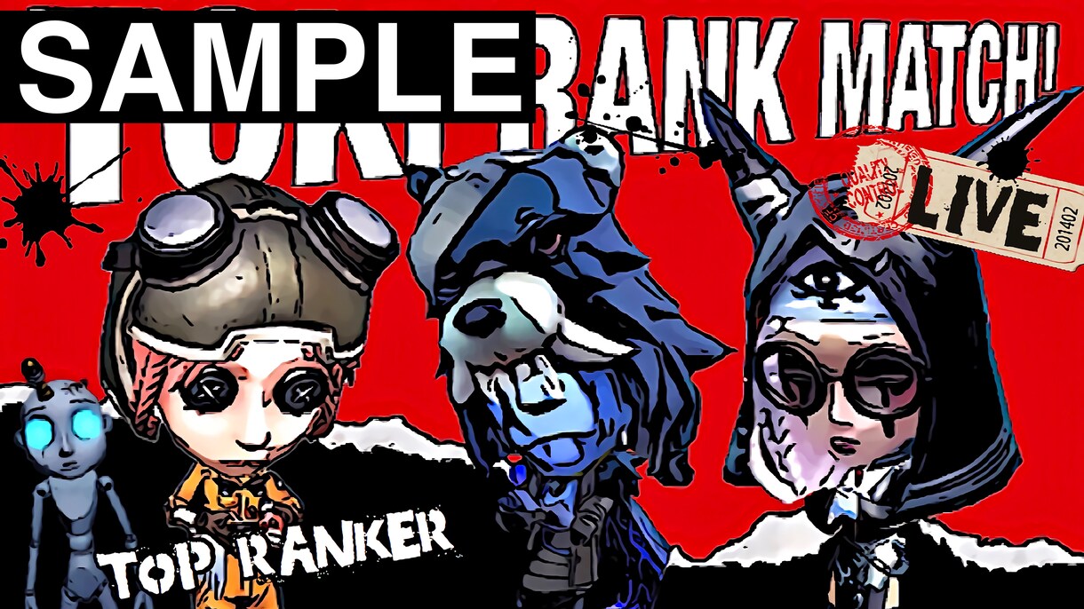 安価！商用OK！動画配信のPOPなサムネ制作します Youtube用サムネ提供していた実績有！得意分野はゲーム！ イメージ1