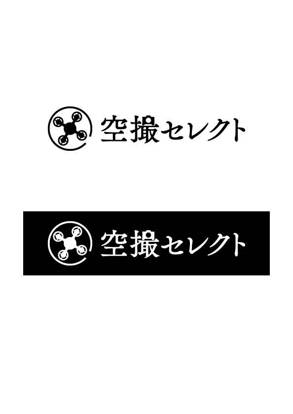 シンプルでわかりやすいロゴデザインをします ベテランならではの安定感！　親しみやすいデザインです！ イメージ4