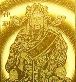 ３ヵ月以内に金銭苦から抜けたい方のお手伝いをします 瞬発的な大金を手にし人生を１８０度変えたい方のお力になります イメージ1