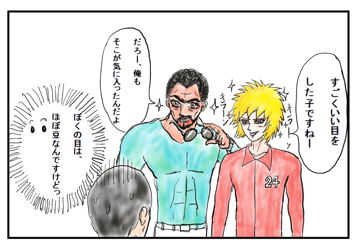 漫画でもアニメーションでも作れます 漫画、アニメーション、動画編集可能です。 イメージ9
