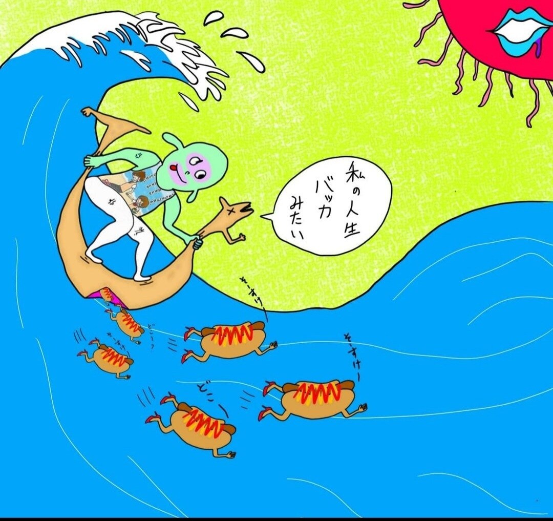 違和感がある変なイラストやキャラクターを描きます 上手くもないし綺麗でもないけどなんか引っかかる イメージ4