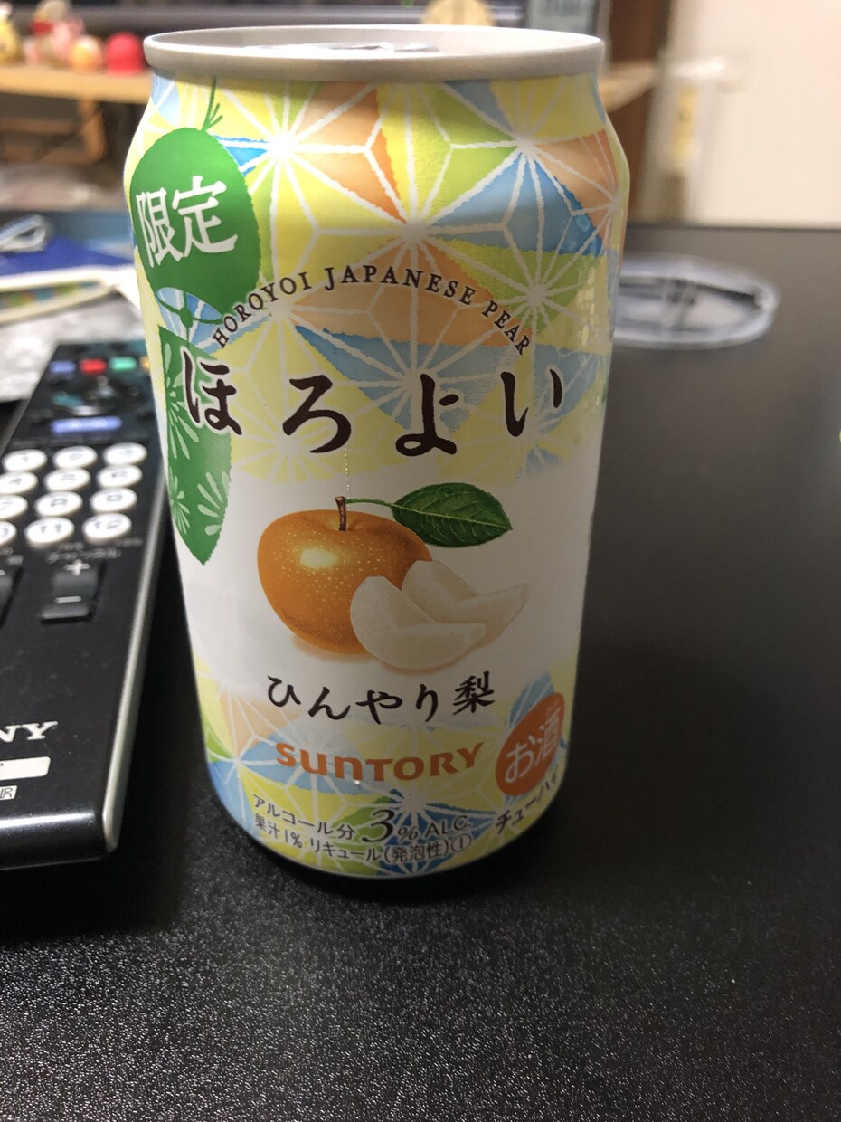 日頃の愚痴、今日の出来事聞きます うなずき、共感し、共有します。気軽にどうぞ^ ^田舎もんです イメージ2