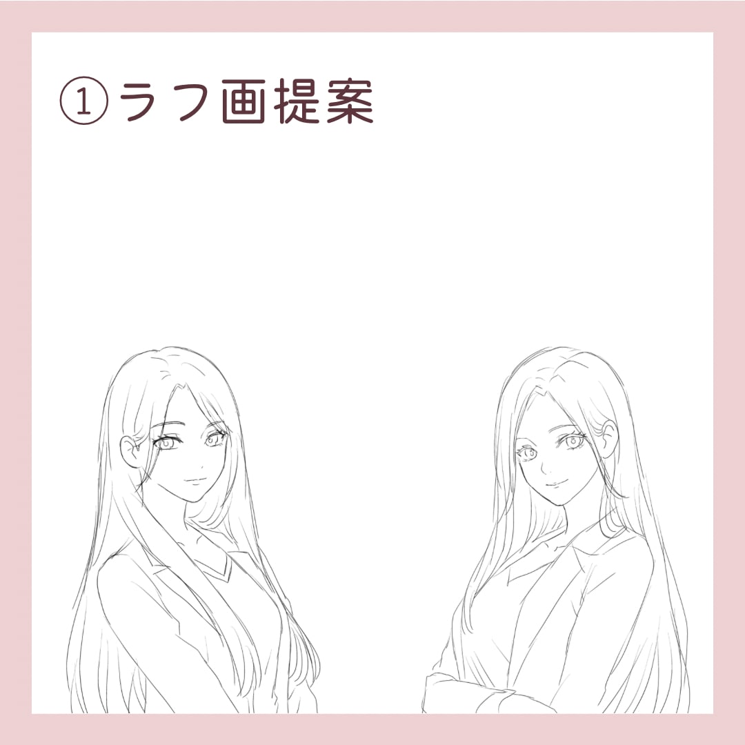 コミコミプラン！似顔絵アイコン作成します アニメ塗りで可愛いのに、派手すぎないアイコンをお届け！ イメージ2