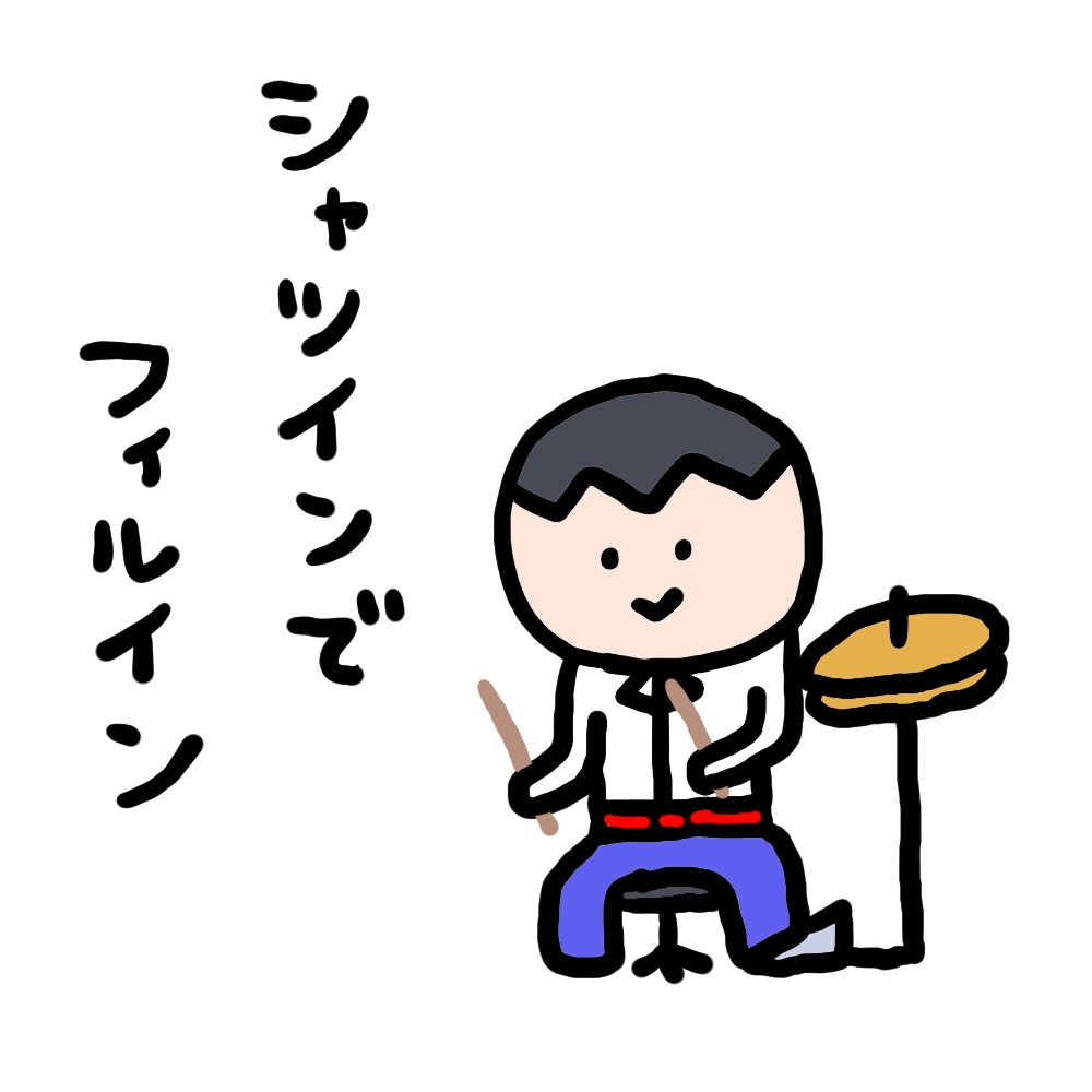 YouTubeにも使える！ゆるいアイコン作ります 喜怒哀楽も、全身のアイコンも描きます！ イメージ4