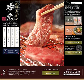 フォトショップで広告デザイン制作の技を伝授します 初心者から中級者までデザインのイロハと操作方法を30分で イメージ1