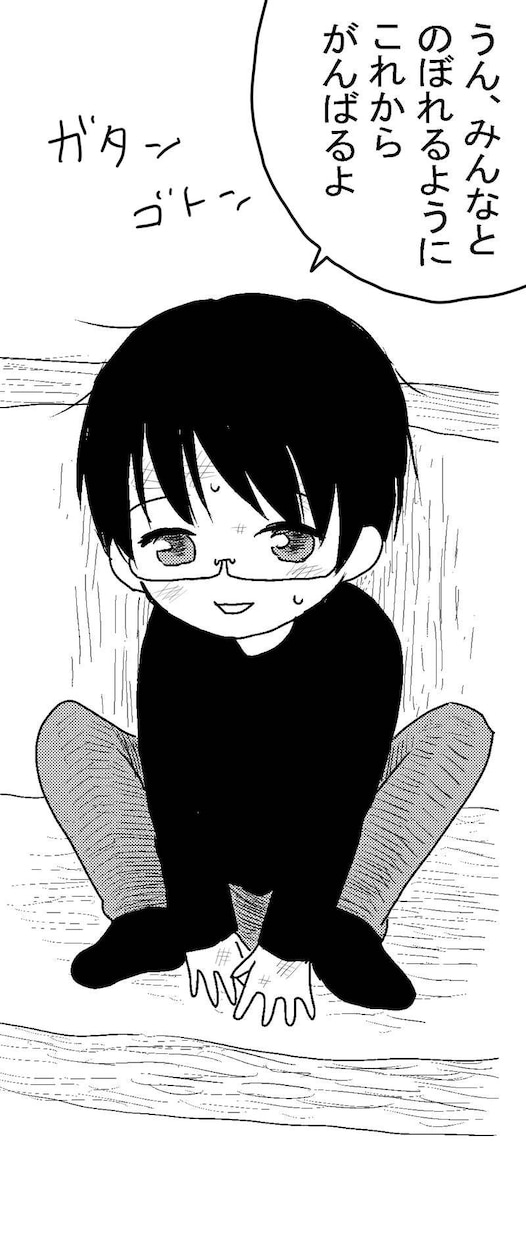 キャラクター・漫画・背景イラスト請け負います 可愛いイラストから写実画まで幅広くイラスト制作をします！ イメージ7