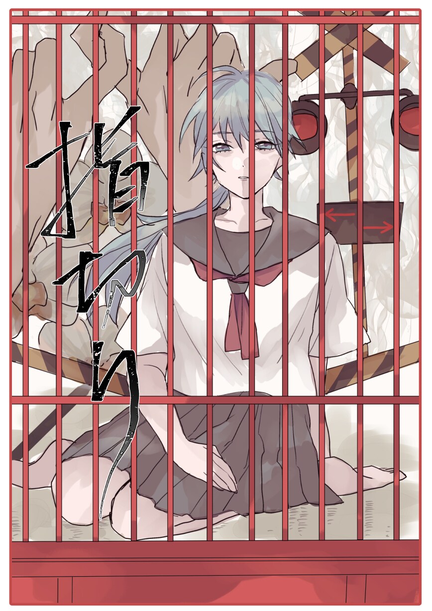 表紙、挿絵イラスト描きます 綺麗もかわいいもかっこいいもエモいも表現します！ イメージ10