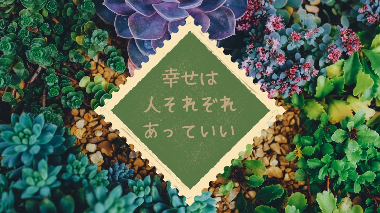 あなたの魂が決めてきた人生の設計図を読み解きます 生まれる前に決めてきた使命を知るためのスピリチュアル鑑定 イメージ2