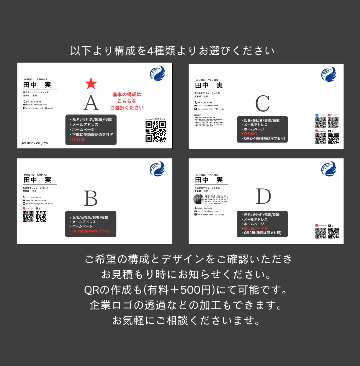 高画質！ZOOM用バーチャル背景をデザインします 面接や商談でも安心。信頼感のある背景をご用意します。 イメージ8