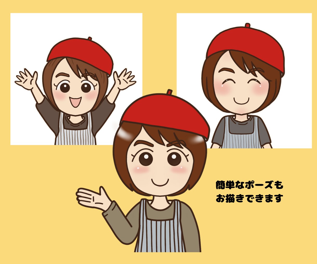 似顔絵師があなただけのゆるカワアイコンお描きします 商用OK！ブログやサイト、SNSににいろどりを！ イメージ3