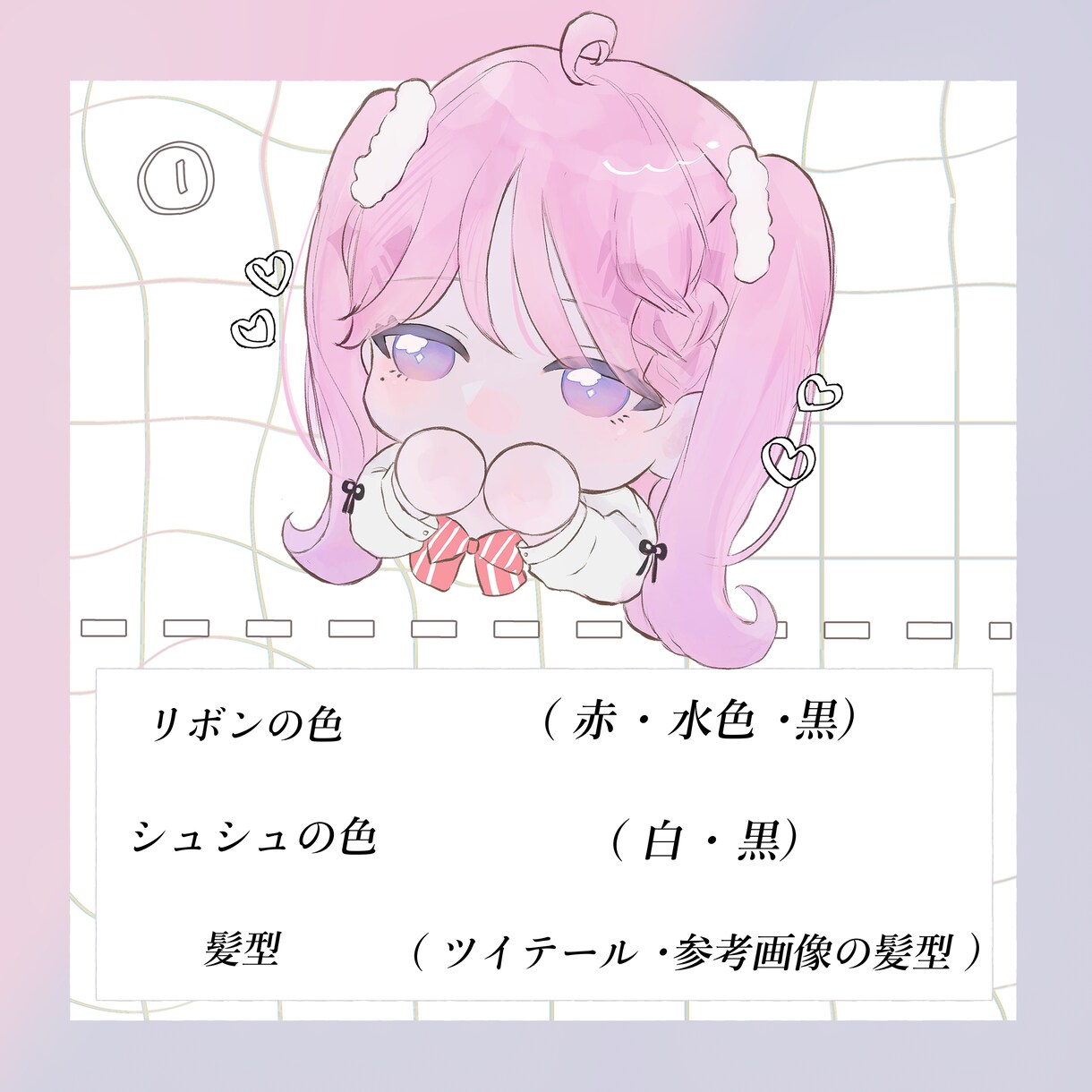 天使量産アイコン描きます あなた用のイラストを描きます！ イメージ2