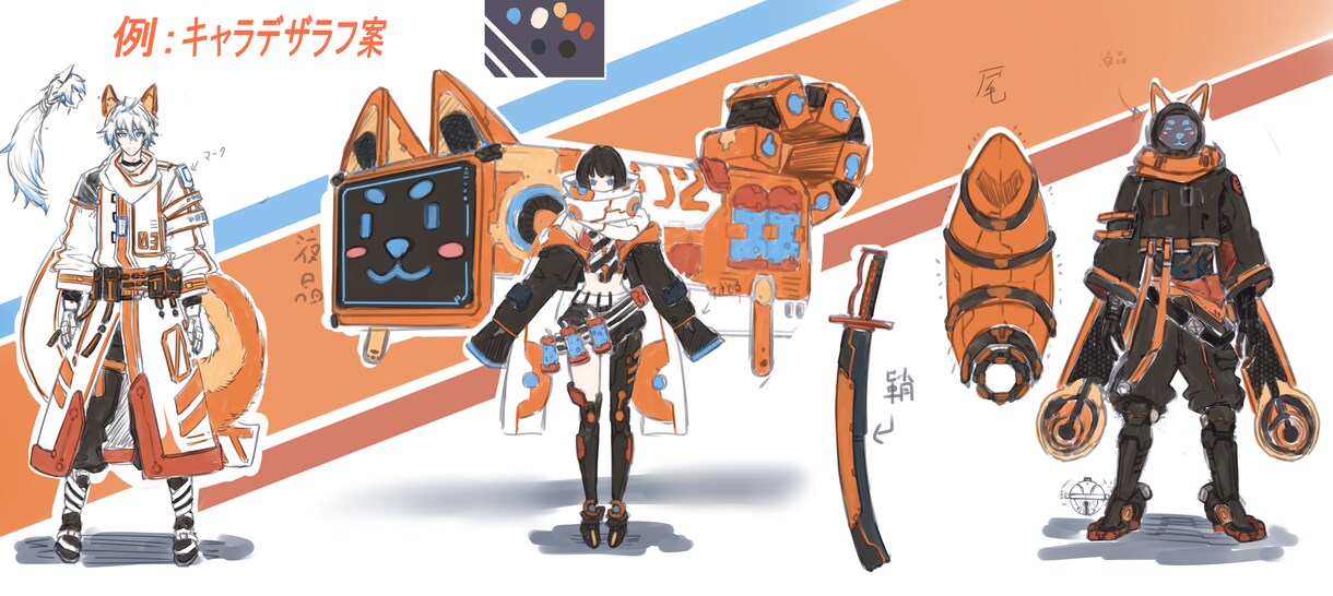 あなたのアイデアを形にするイラストを制作します 目を引く構図と色合いで、魅力的なイラストを！ イメージ7