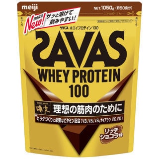 オススメのプロテイン教えます 体や筋肉を支える為にはプロテインが必須です！ イメージ2