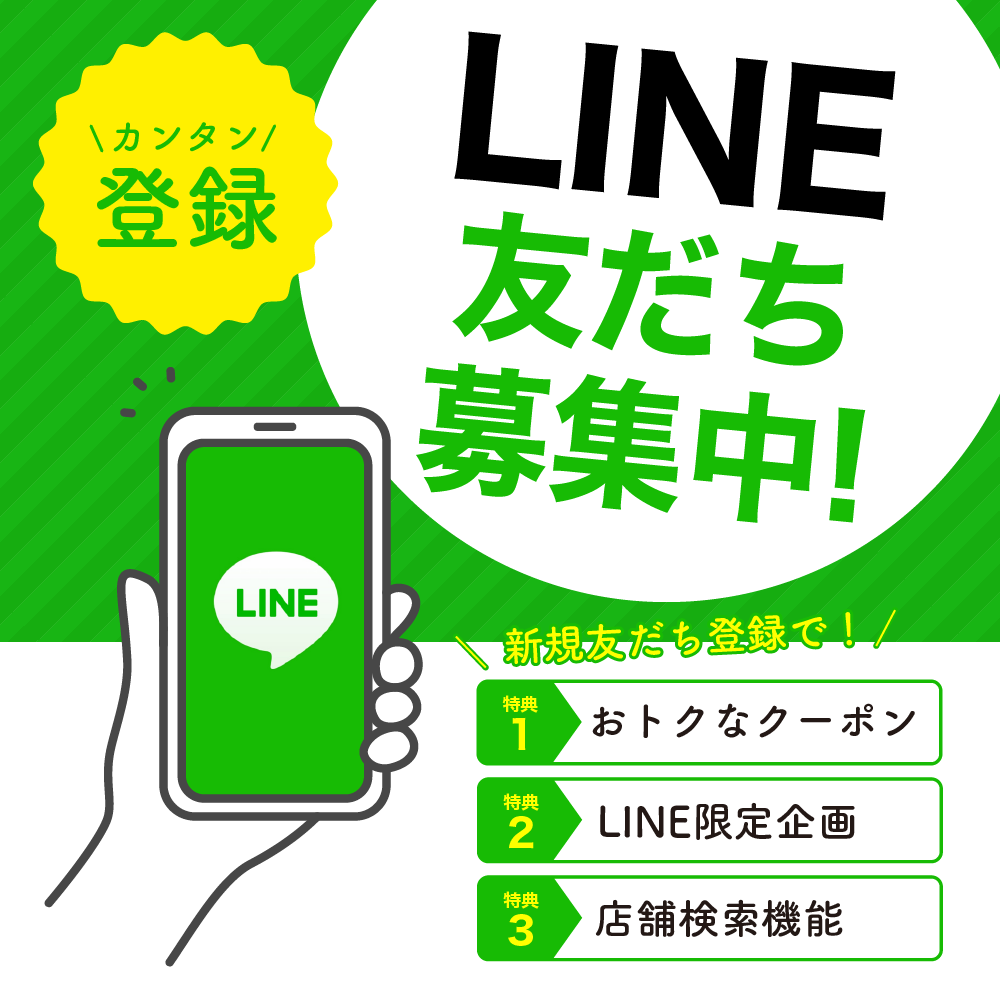最短翌日！修正無制限でバナーヘッダー作成します 【高品質】全サイズ1枚3000円！ イメージ2