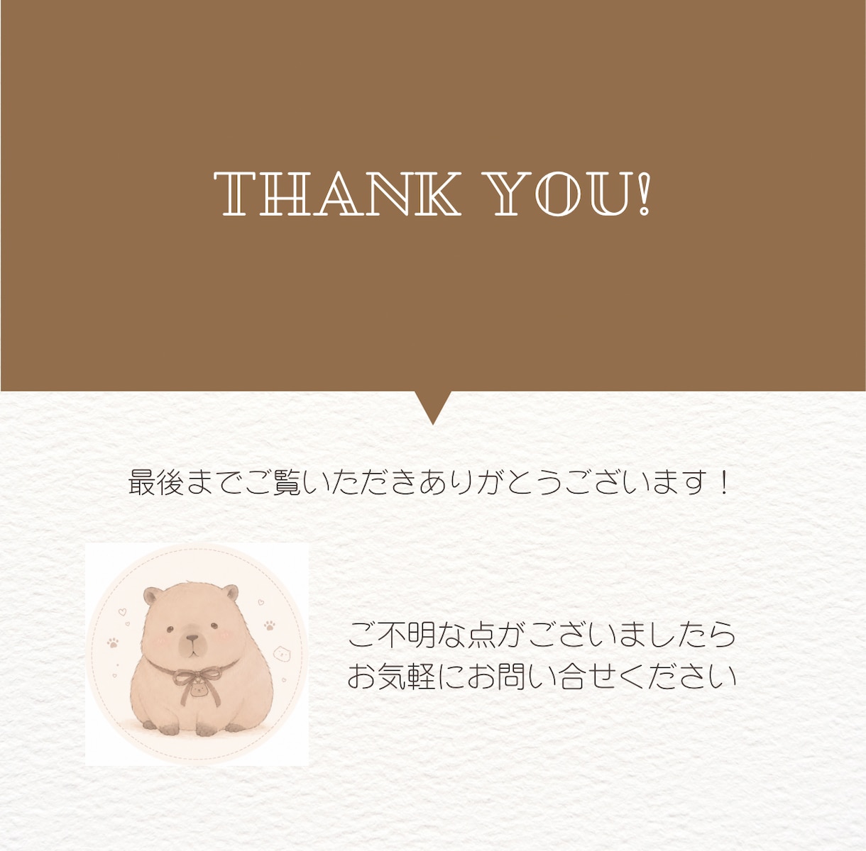 楽譜にドレミをわかりやすく書き込みます 楽譜が苦手な方の演奏をやさしくサポートします イメージ4