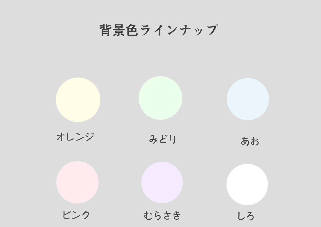 大切なお写真をイラストにします 柔らかく暖かい作品が好きな方へ イメージ7