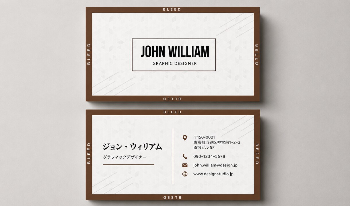 シンプル・おしゃれな名刺デザインを作成しますます 修正対応可能！高品質な名刺を制作します イメージ9
