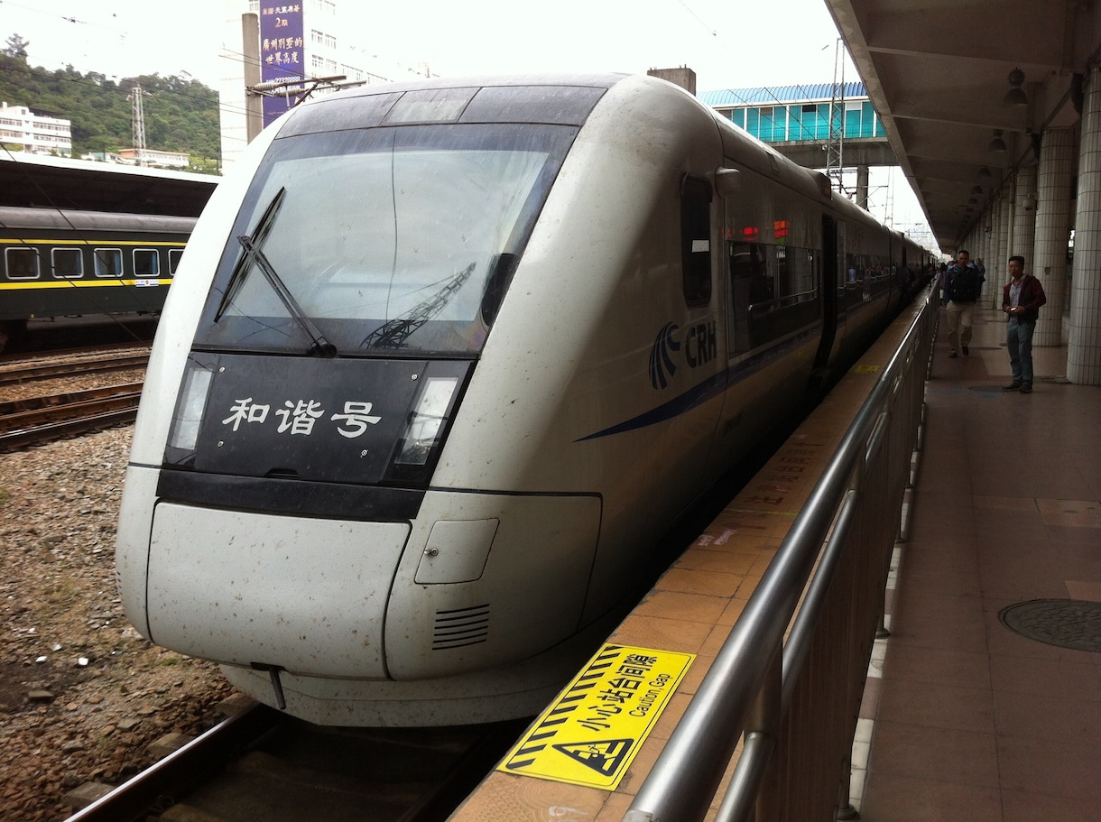 中国、台湾の「こだわり旅行」をお手伝いします ご希望に応じて、航空券・ホテルの予約、旅行手配もできます イメージ2