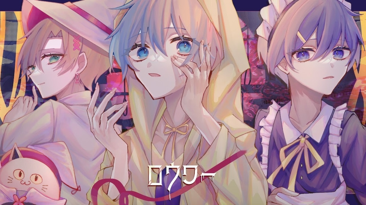 ボカロ・歌ってみた等サムネイル作成いたします 可愛い透明感のあるイラストをお求めの方是非相談ください！ イメージ3