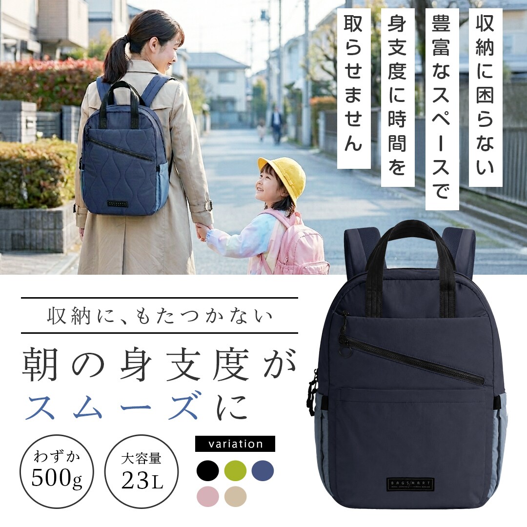 集客・売上につながるWEB画像を制作します シンプルで見やすいから伝わりやすい！修正は無制限で致します。 イメージ3