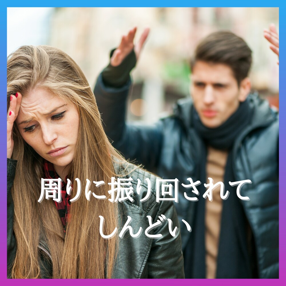 聞き専☆指摘・アドバイス無し！ただただお話聞きます ★優声★どんな悩みも、すぐ解きほぐして、ぐっすり寝ましょう イメージ3