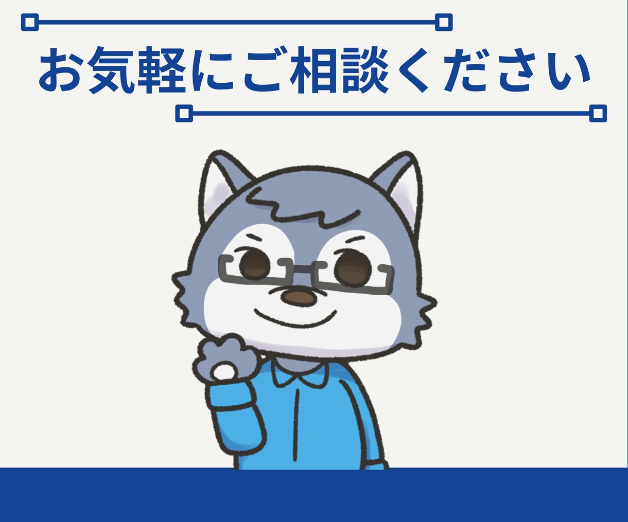 勉強効率をUPさせる方法お教えします 【コスパ最強】多忙なパパママ会社員でも即実践できる勉強法 イメージ9