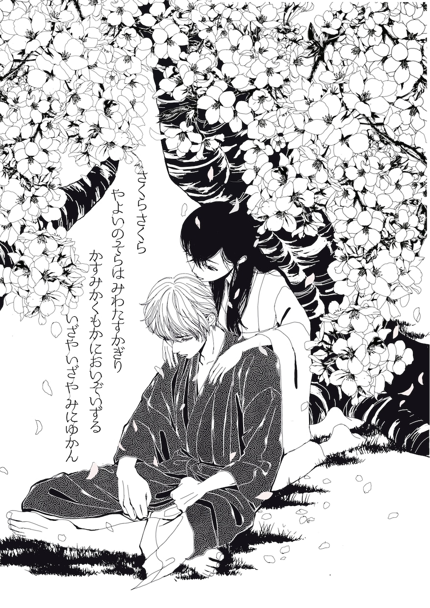 人物線画承ります お写真を元にイラストに起こしています。 イメージ6