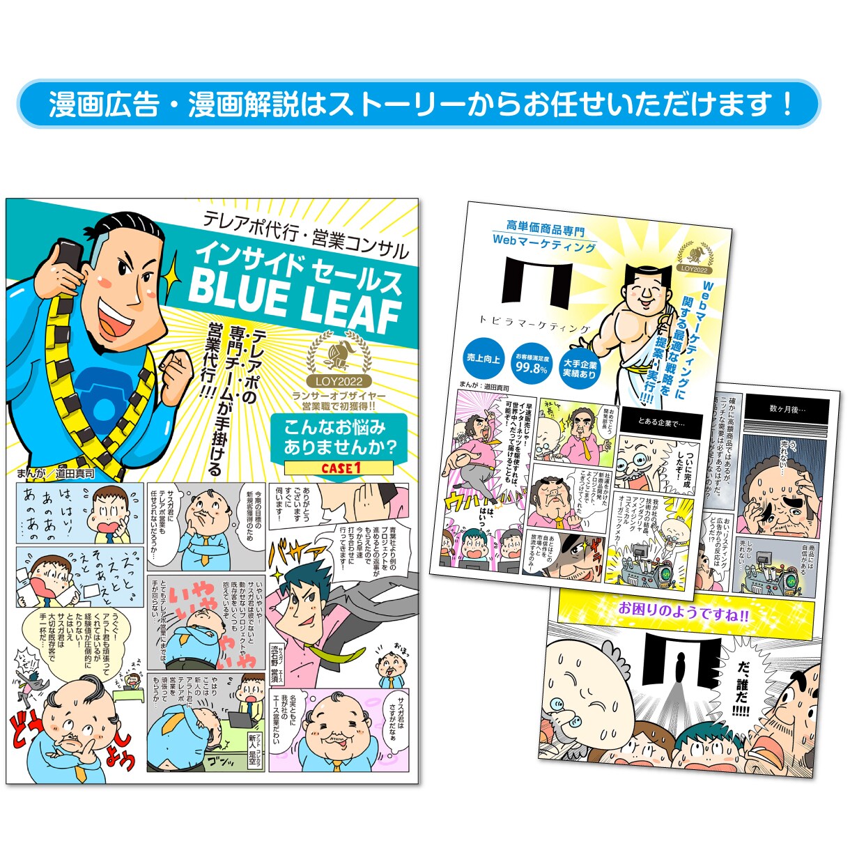 イラスト購入前の事前相談✨ビデオチャット対応します イラストの正式な依頼の前にちょっと相談してみたい、そんな方へ イメージ10