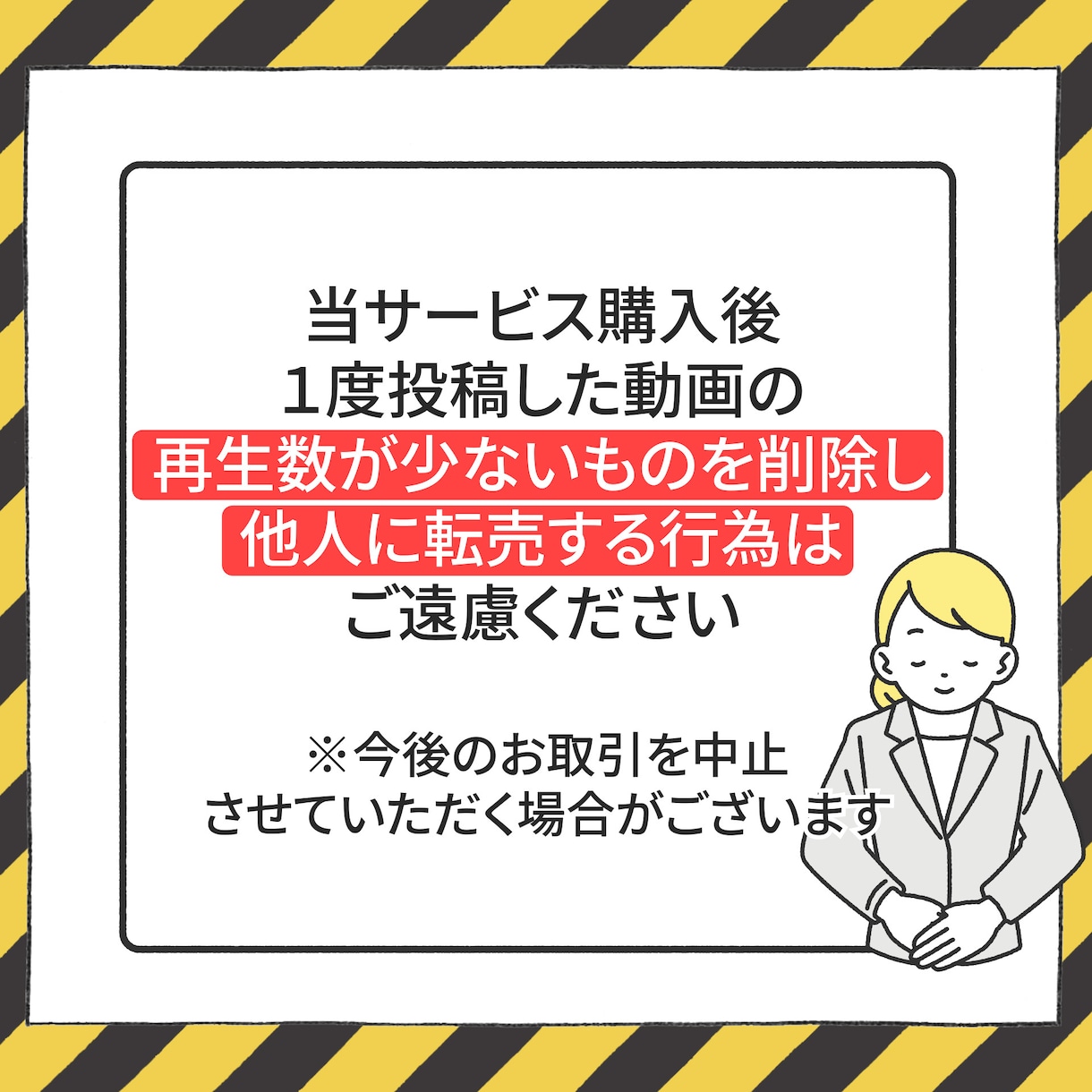 撮影不要！ショート雑学、解説動画を大量に制作します ビジネスのSNS運用に！副業用チャンネル運営に！大量生産動画 イメージ2
