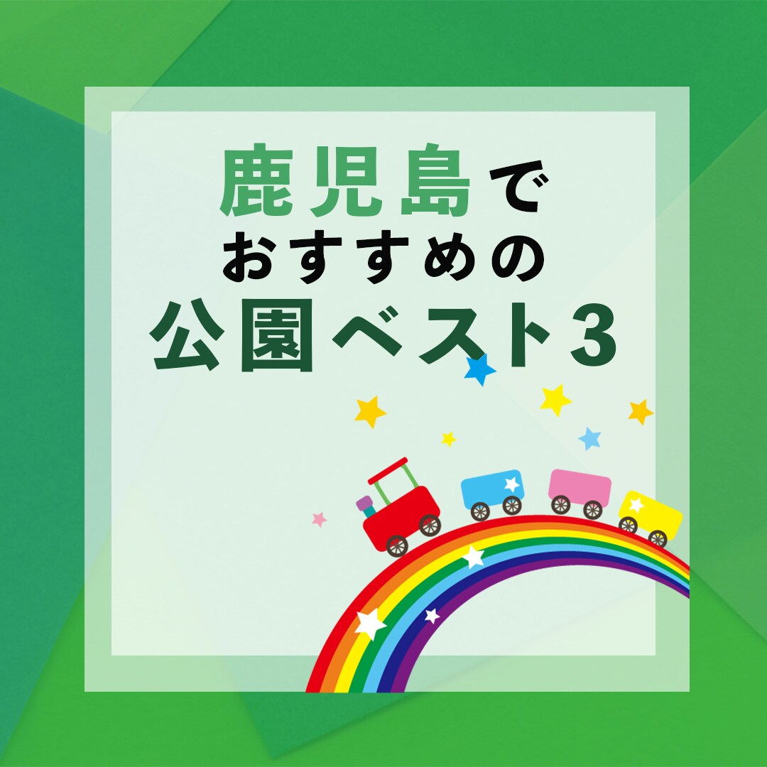 SNS・広告画像製作します 丁寧なヒアリングでん？と目を惹く画像を提供します イメージ3