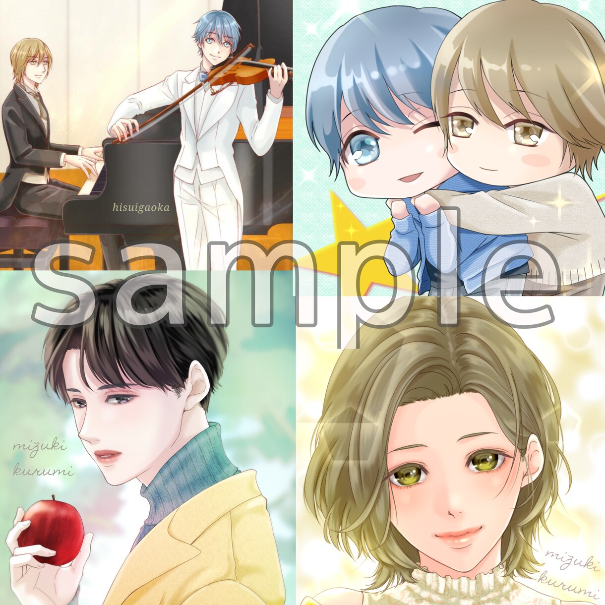 商用利用可・イラスト描きます アニメ、漫画が好きな方向きのイラストです！ イメージ5