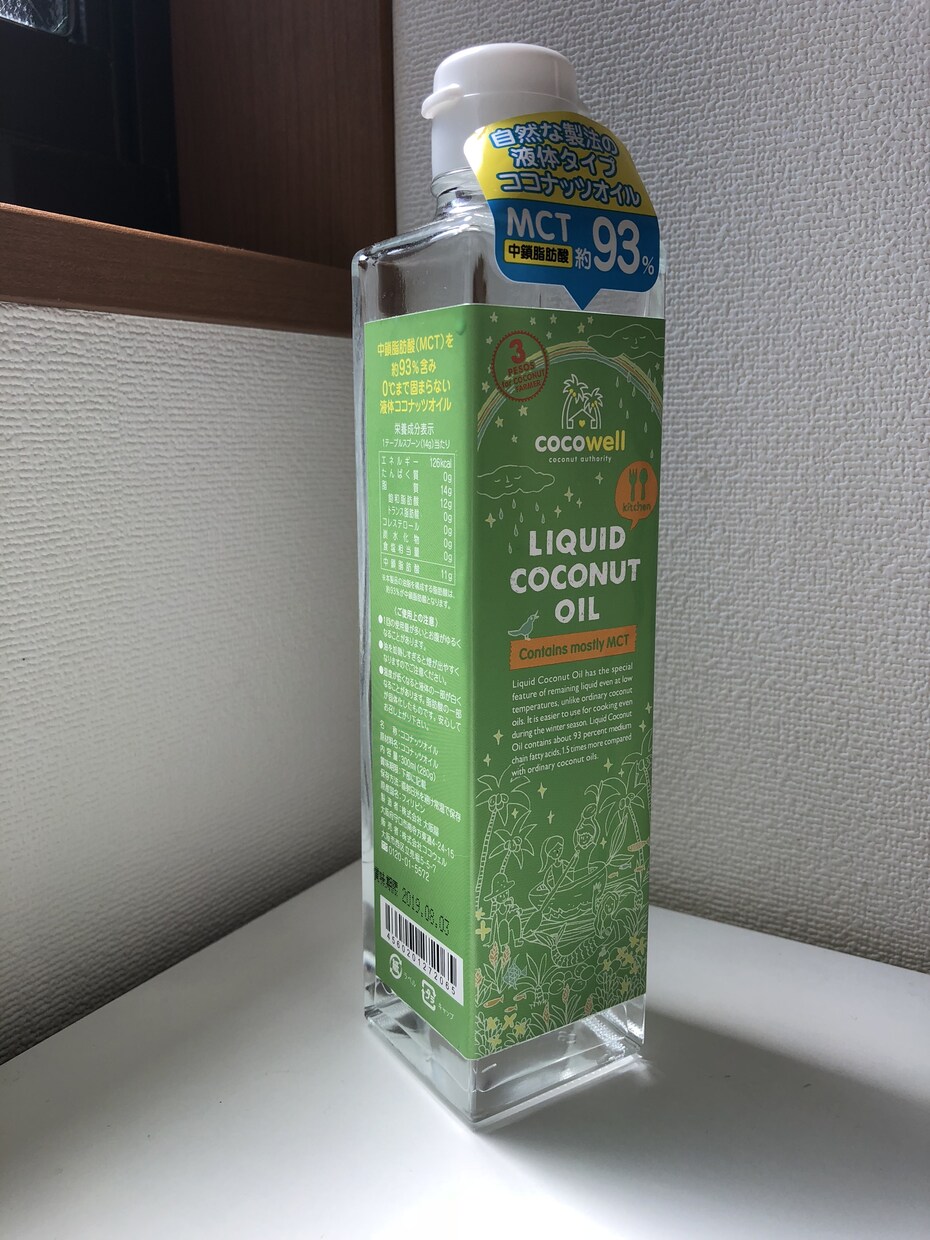 どこのココナッツ商品を買ったら良いかお教え致します ココナッツオイルやミルクを買ったが、使い方がわからない方に！ イメージ1