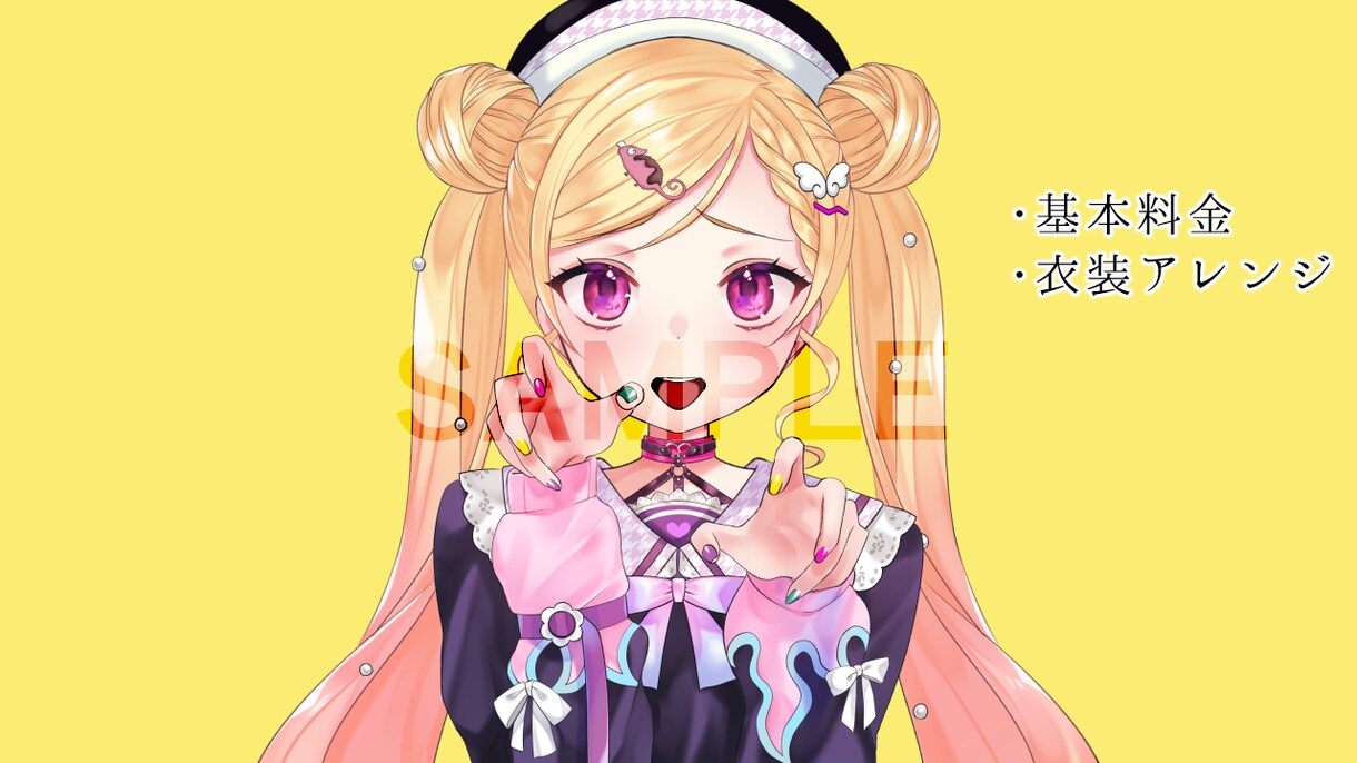 オリジナルの歌ってみたMV用イラスト描きます 自分だけの大切なオリジナルイラストをお描きします！ イメージ5