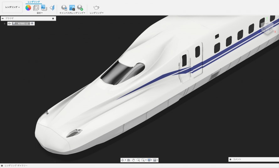 鉄道に特化した3Dデータ作成をします 大型造形、塗装も短納期で提供可能です イメージ1