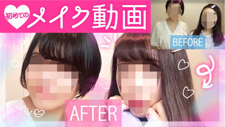 Youtube用サムネイル【高品質】つくります 埋もれないサムネでもっとあなたの動画をみてもらおう イメージ6