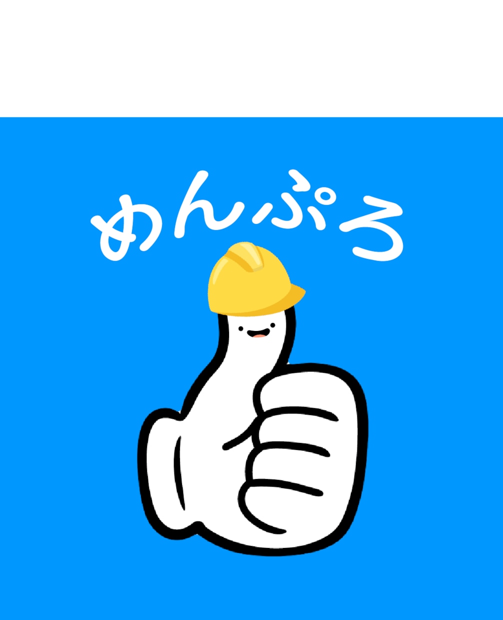 唯一無二で”シンプル”なロゴを作成いたします プロがデザインするオリジナルロゴ イメージ4